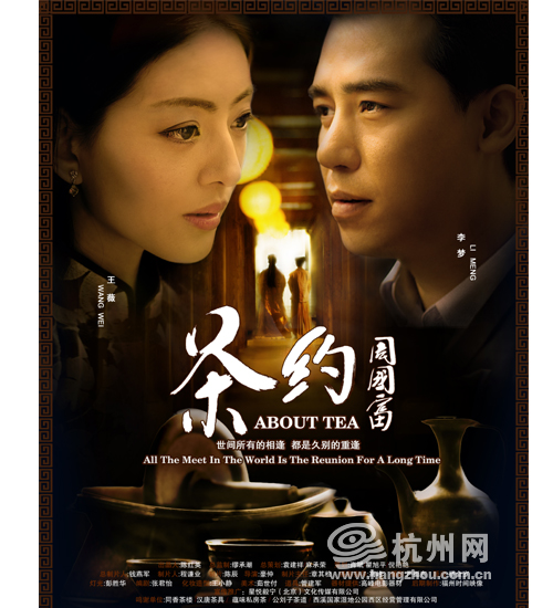 韦克菲尔德代办证件